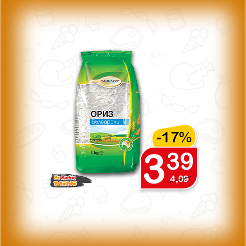 Ориз